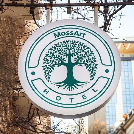Moss Art Boutique Hotel Baku Zewnętrze zdjęcie